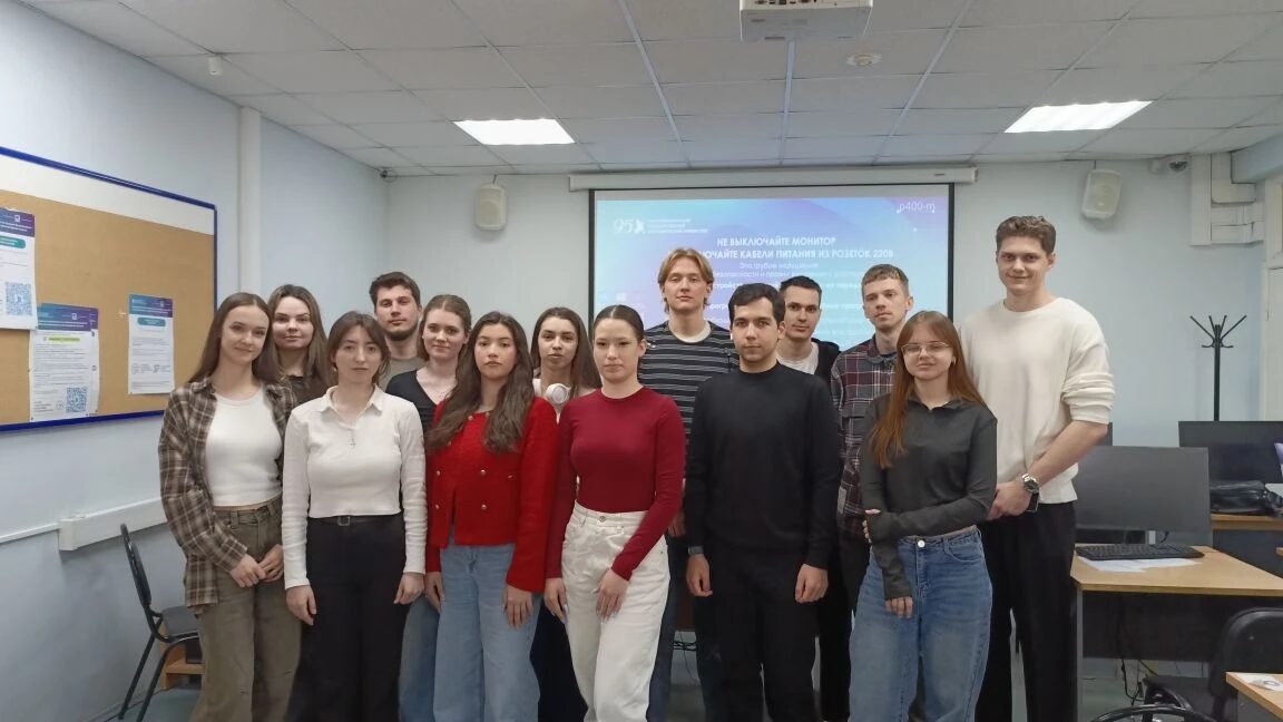 «МОРОЗ»: межвузовская деловая игра по&nbsp;экономической безопасности