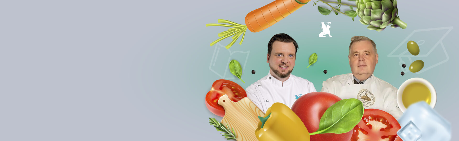 «Университетская кухня»: спецвыпуск № 13