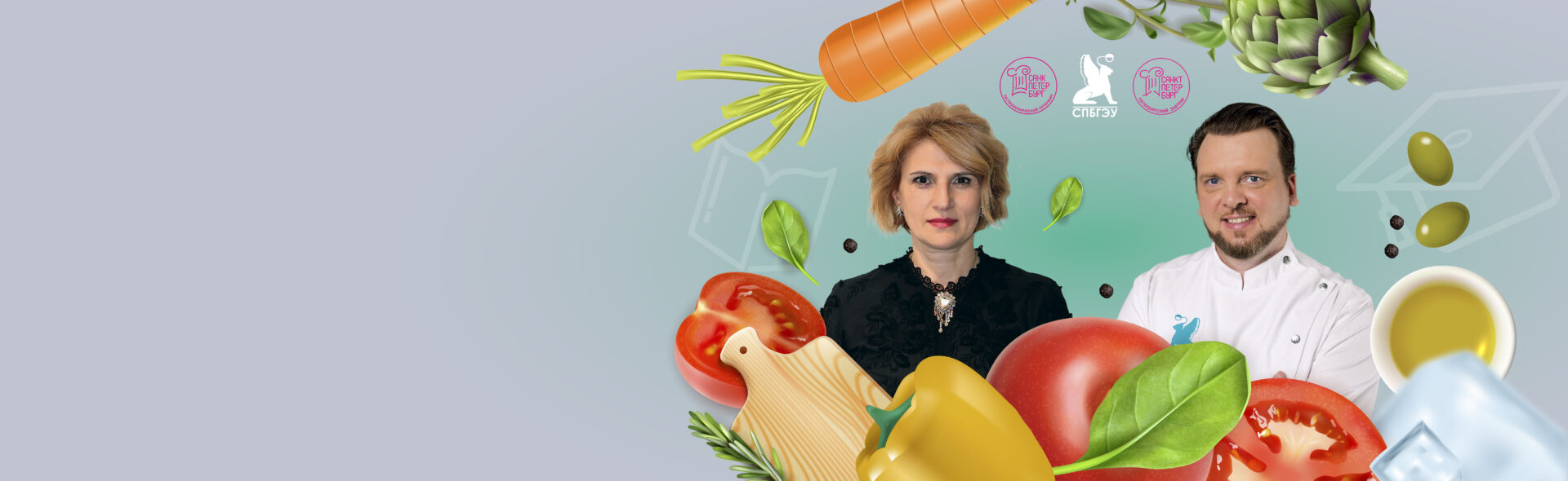 «Университетская кухня» выходит на городской уровень: спецвыпуск № 12