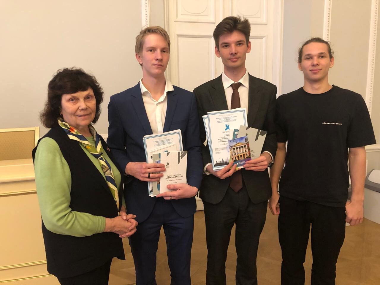 Конференция «Санкт-Петербург глазами молодежи»: наше участие