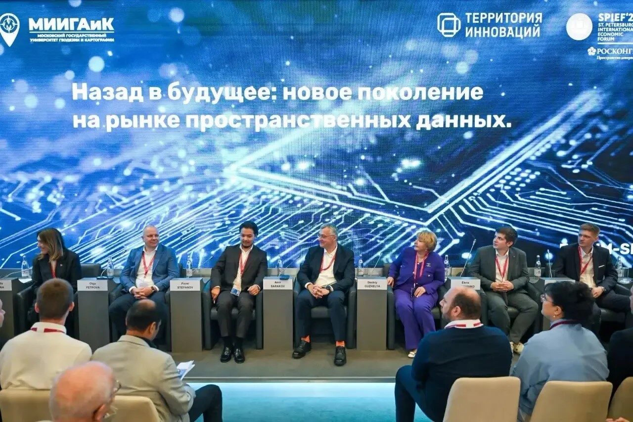 Елена Горбашко обсудила подготовку экономических кадров для рынка пространственных данных