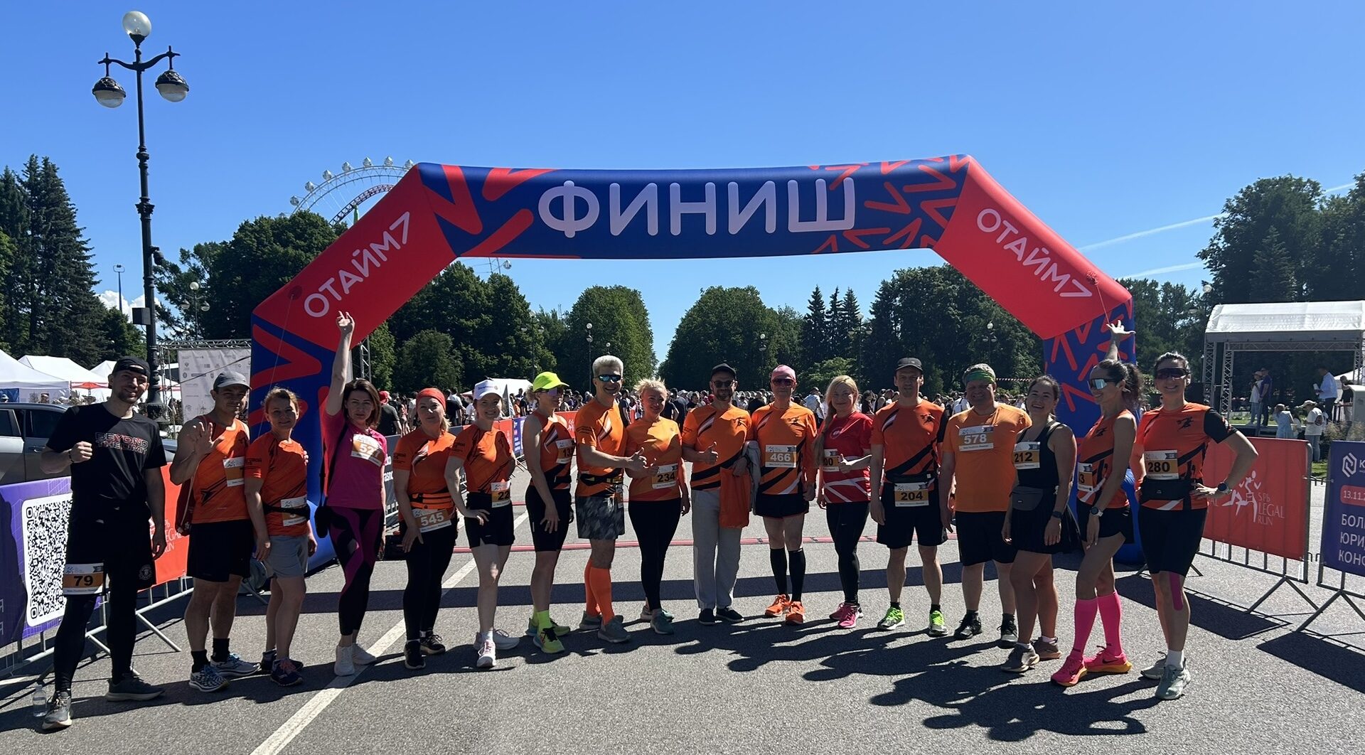 Благотворительный забег юристов SPb Legal Run 2026: наше участие