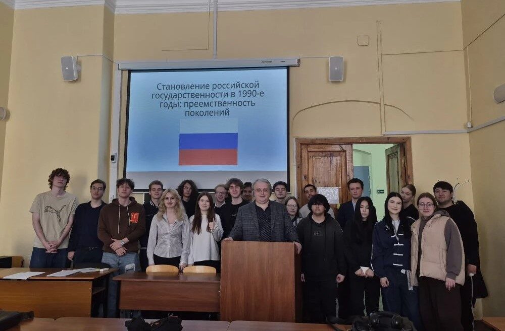 Мероприятие, посвященное Дню России