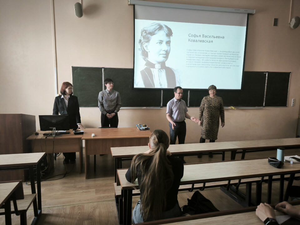 Математический коллоквиум для студентов экономических специальностей