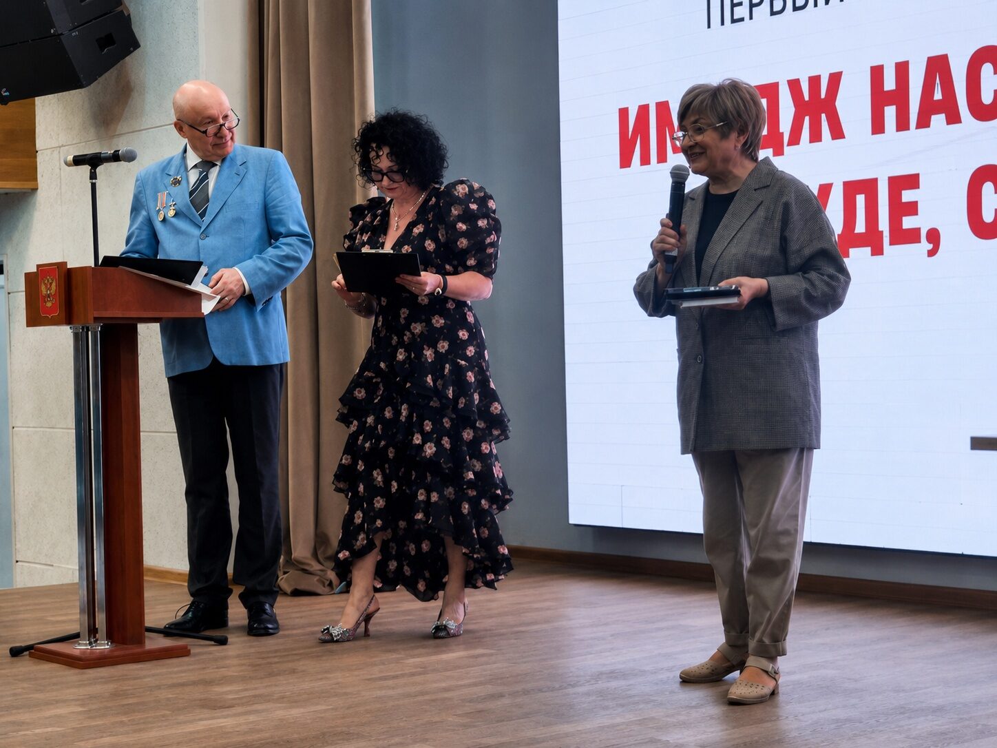 Профессор Семенова Лидия Михайловна удостоена медали академика А.А. Бодалева за&nbsp;вклад в&nbsp;развитие имиджелогии