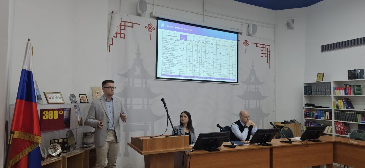 Экспертный совет по&nbsp;представлению результатов подготовки ВКР в&nbsp;формате «Стартап как диплом»