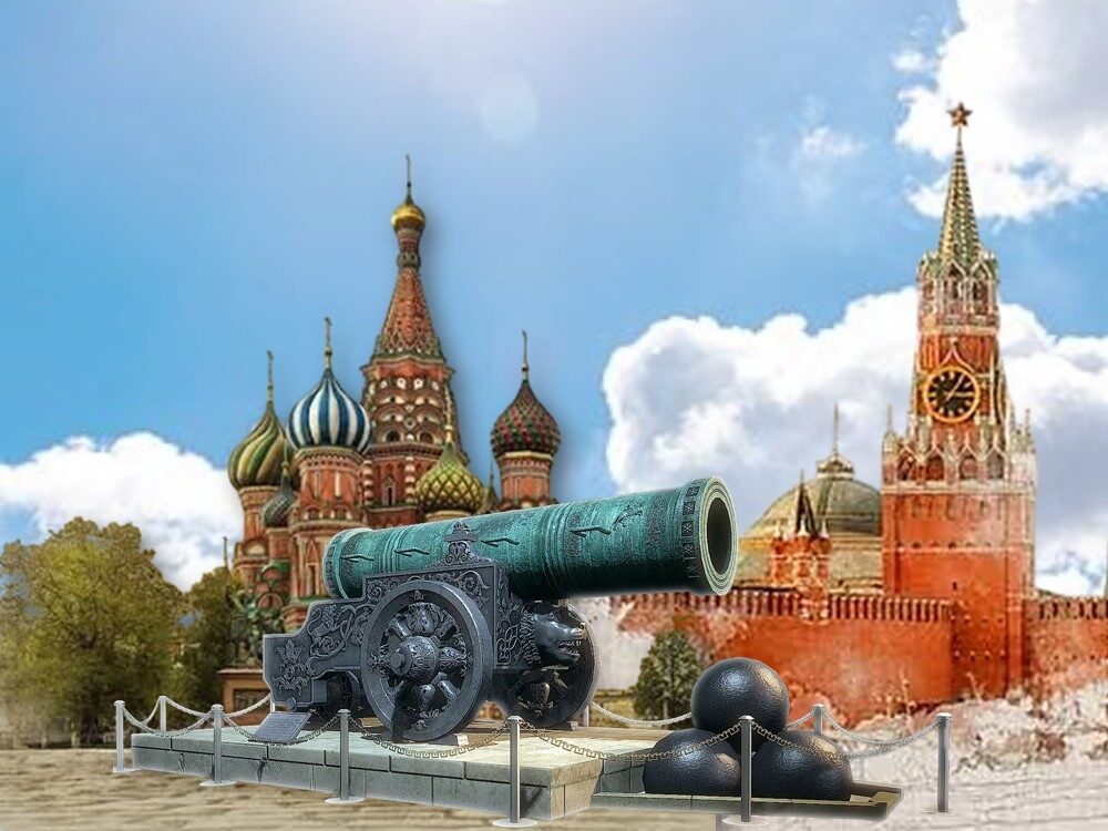 Главная пушка Кремля