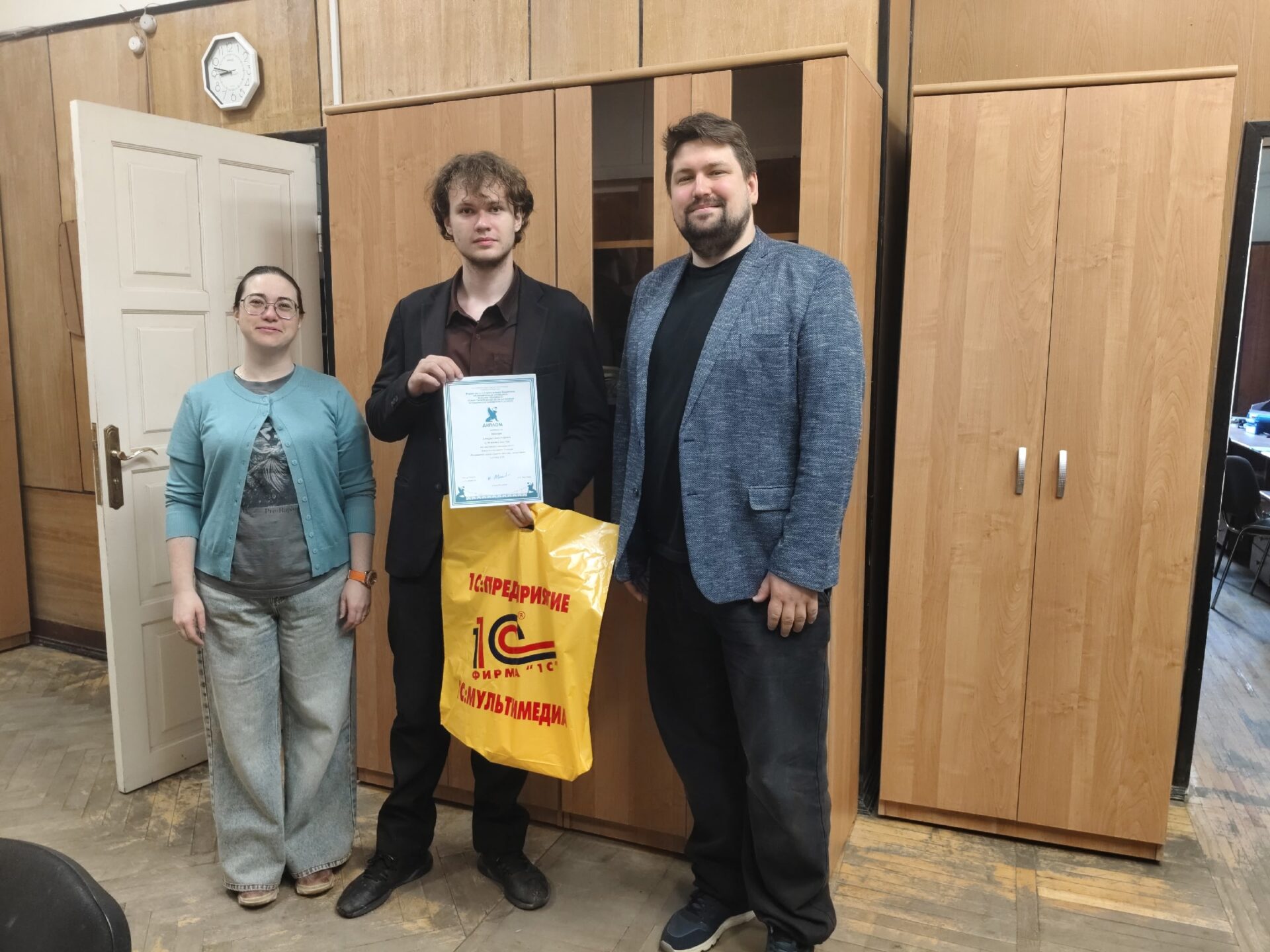 Награждение победителей олимпиады «Продвинутый уровень владения табличным процессором»