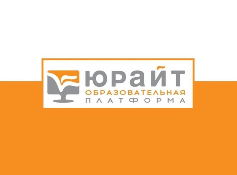 Роль выпускников в&nbsp;развитии вуза обсудили в&nbsp;рамках XIX Летней школы преподавателя