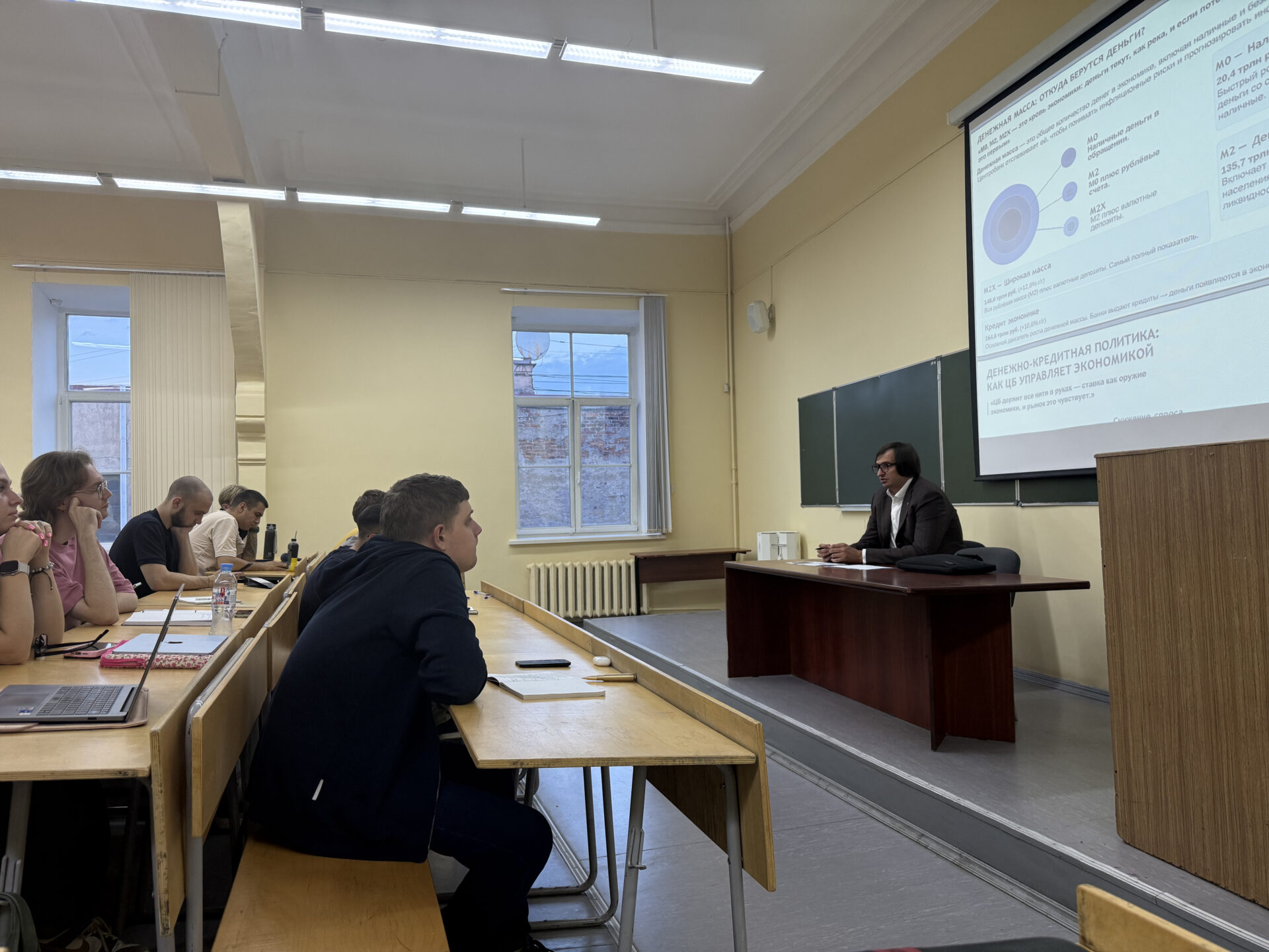 В&nbsp;СПбГЭУ прошла лекция управляющего петербургским филиалом Новикомбанка
