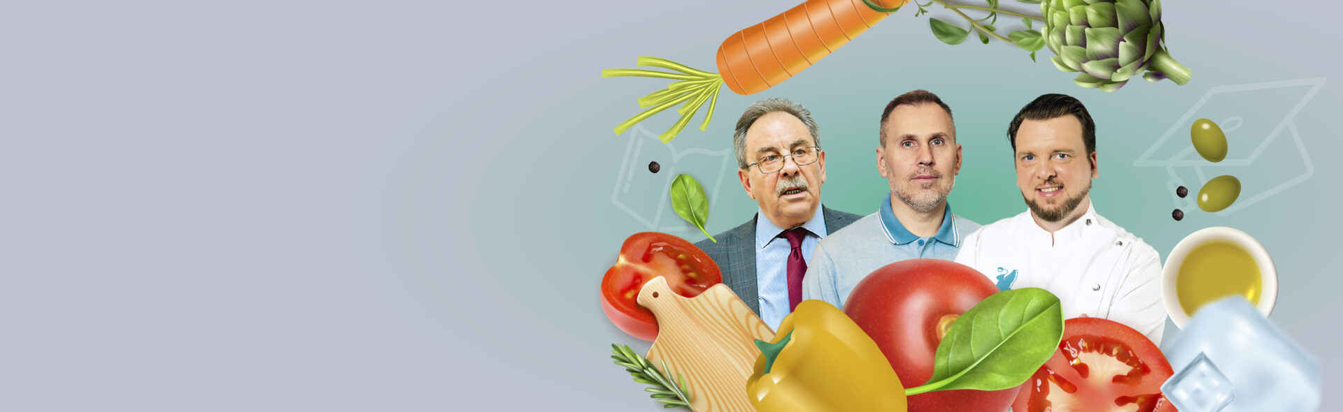 «Университетская кухня»: спецвыпуск № 16