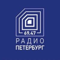 Радио Петербург