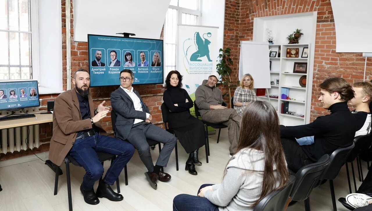 Трехдневный карьерный интенсив прошел в&nbsp;СПбГЭУ