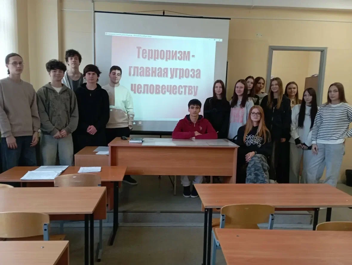 Месячник антитеррористической направленности