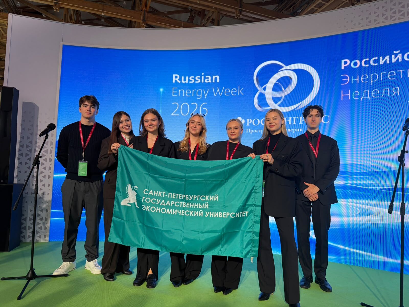 Преподаватели и&nbsp;студенты университета приняли участие в&nbsp;Российской энергетической неделе