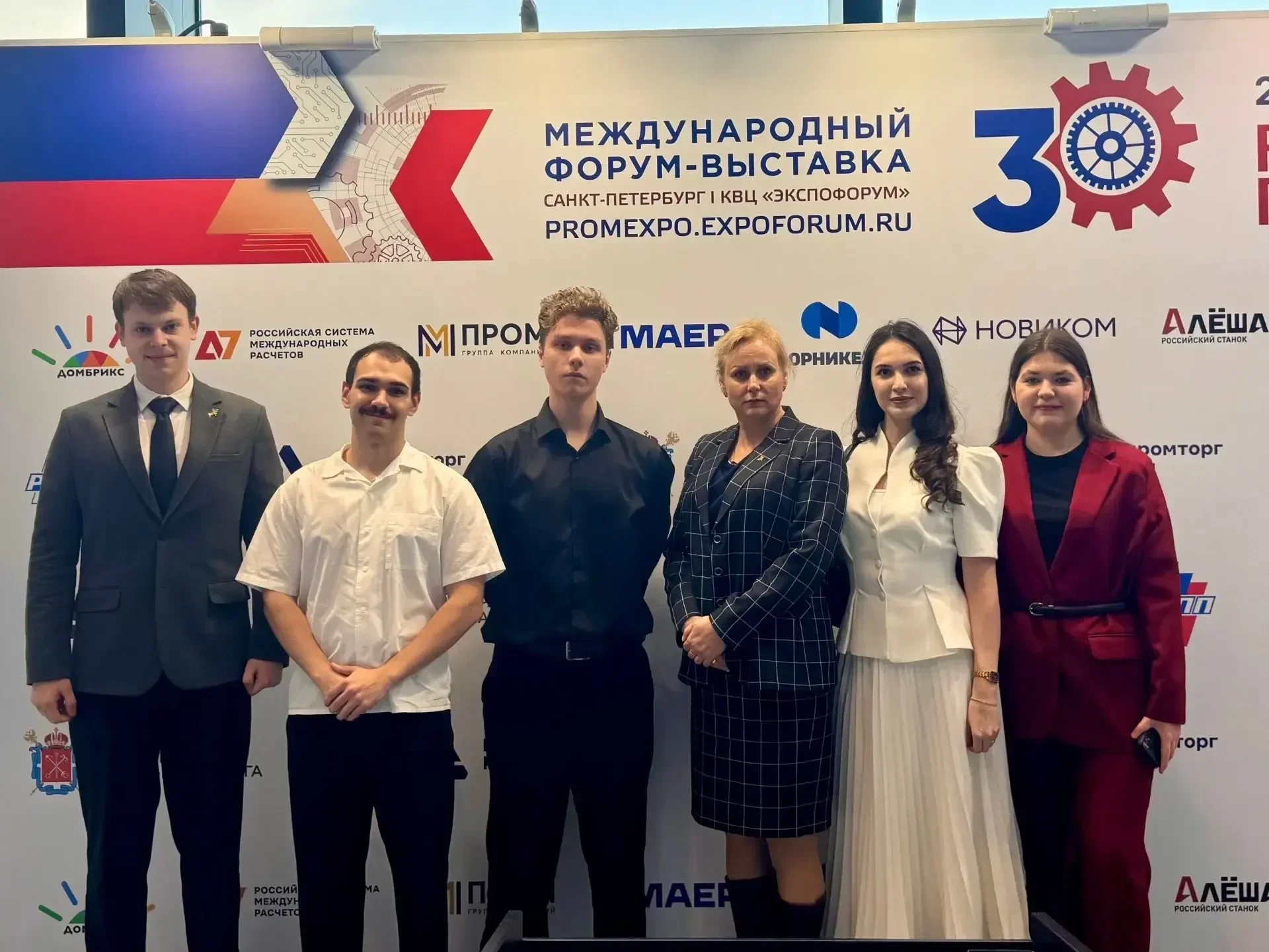 Студенты юридического факультета на&nbsp;«Российском промышленнике»: право и&nbsp;индустрия на&nbsp;одной площадке
