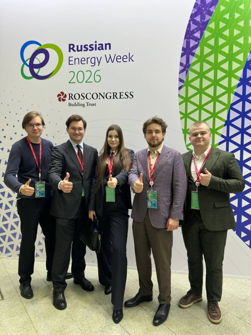 Победа на&nbsp;Молодежном дне Российской энергетической недели 2026!