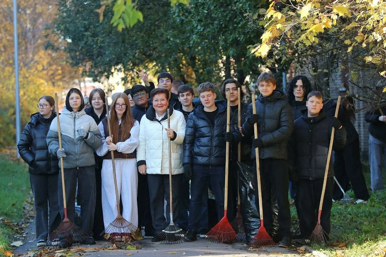 Осенний субботник