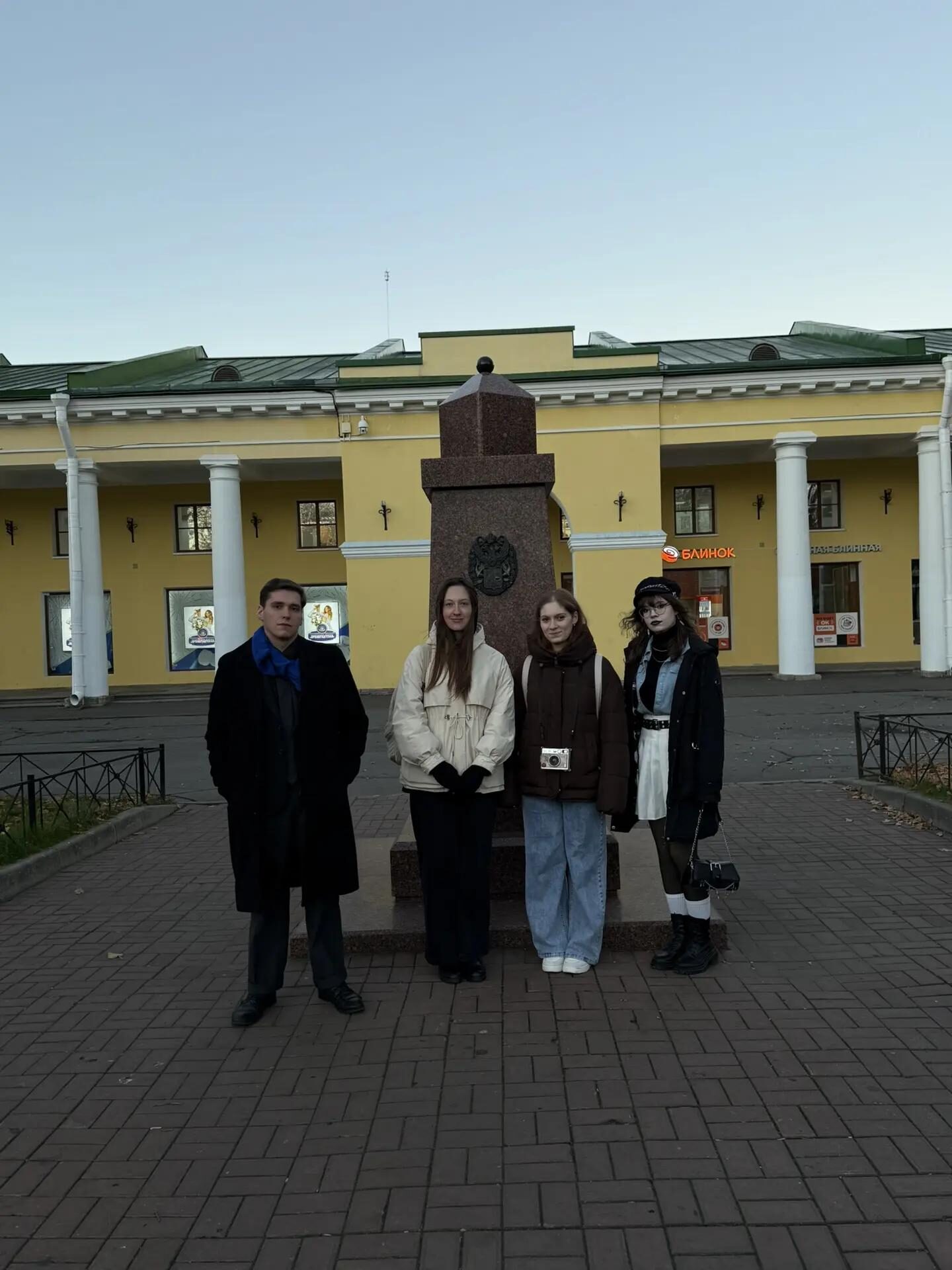 Молодежный туристский клуб «Грифон Тревел» провел экскурсию «Кронштадт: дыхание Балтики»