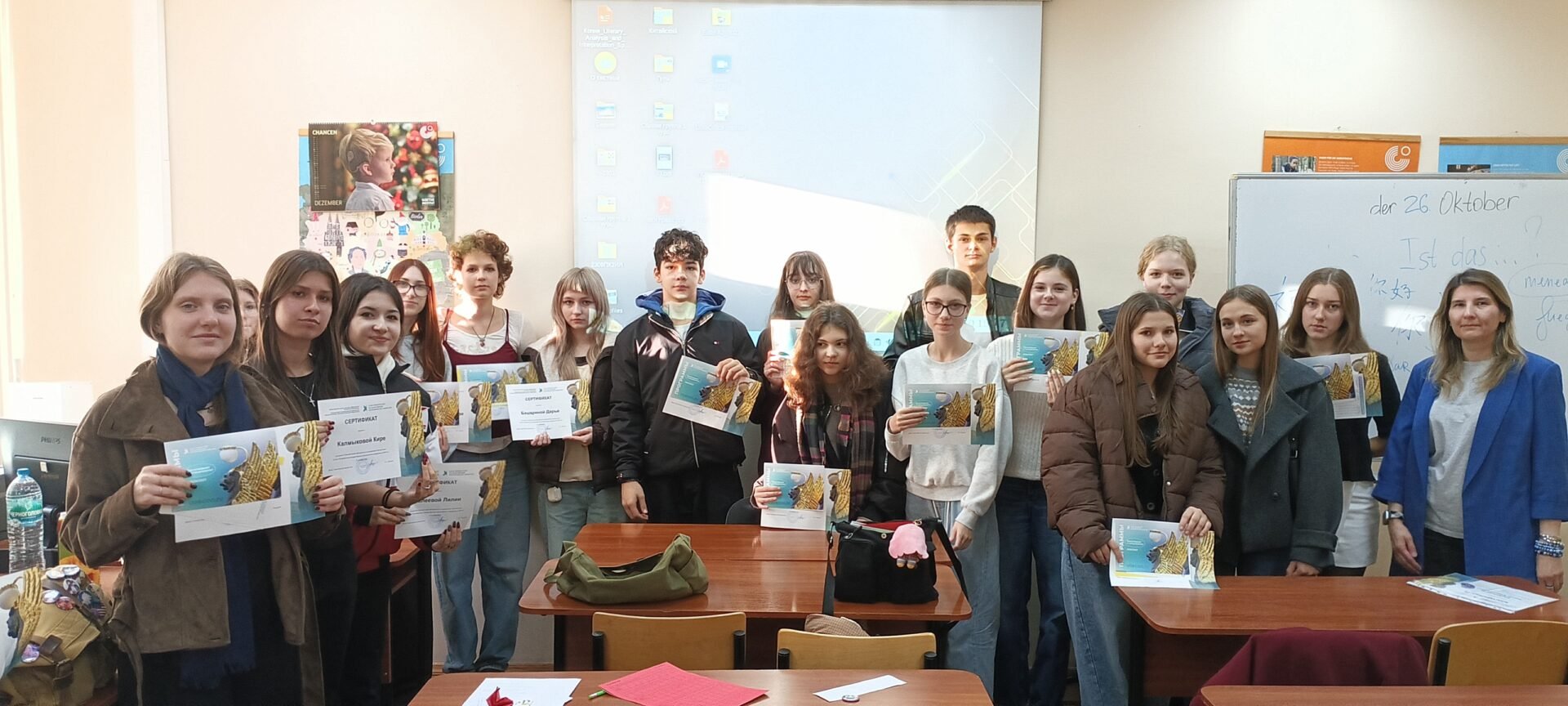 Осенняя Школа абитуриента для будущих лингвистов