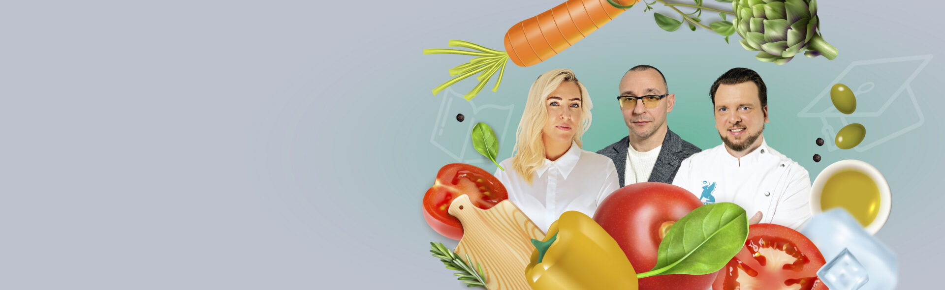 «Университетская кухня»: спецвыпуск № 17