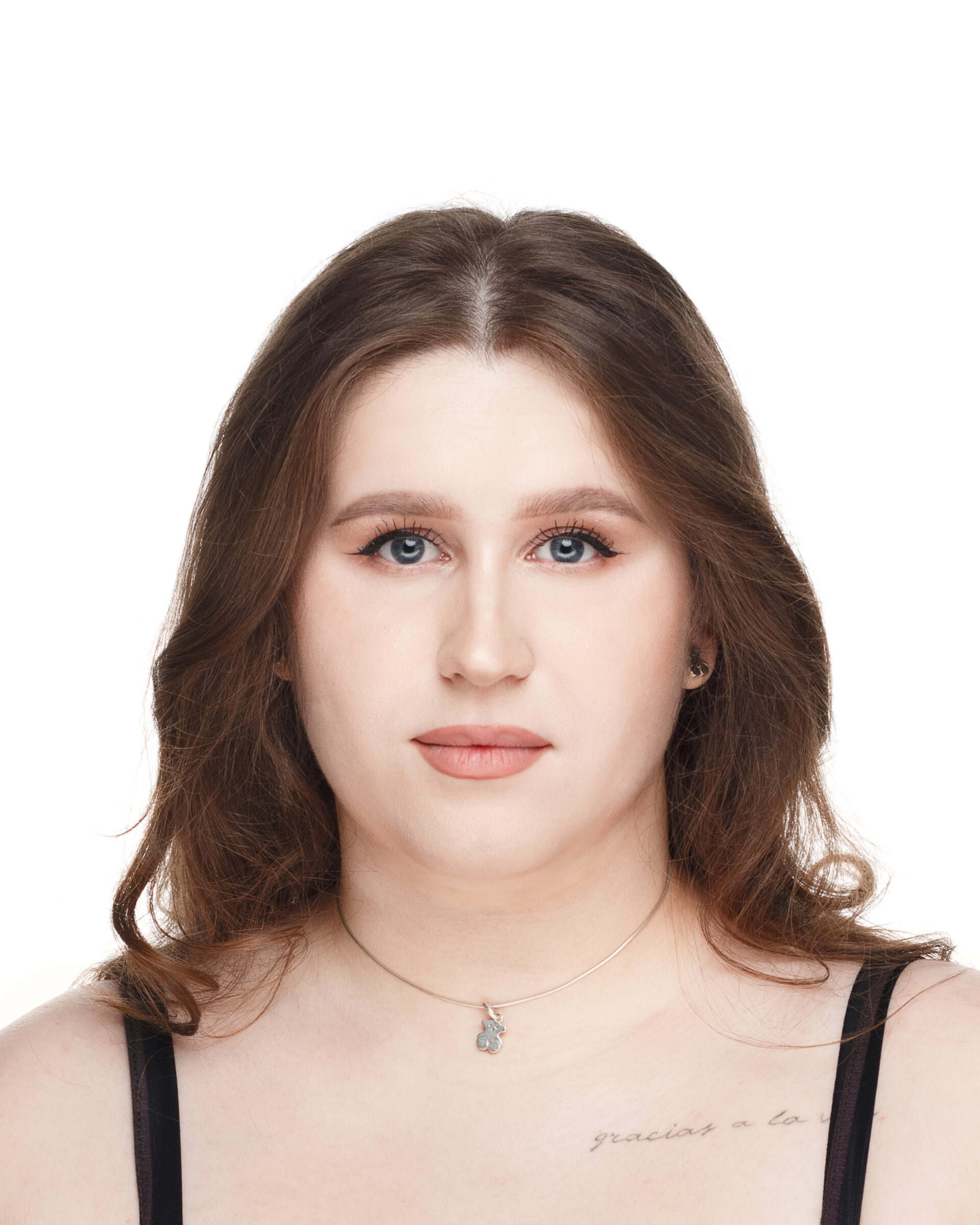 Баканова София Александровна