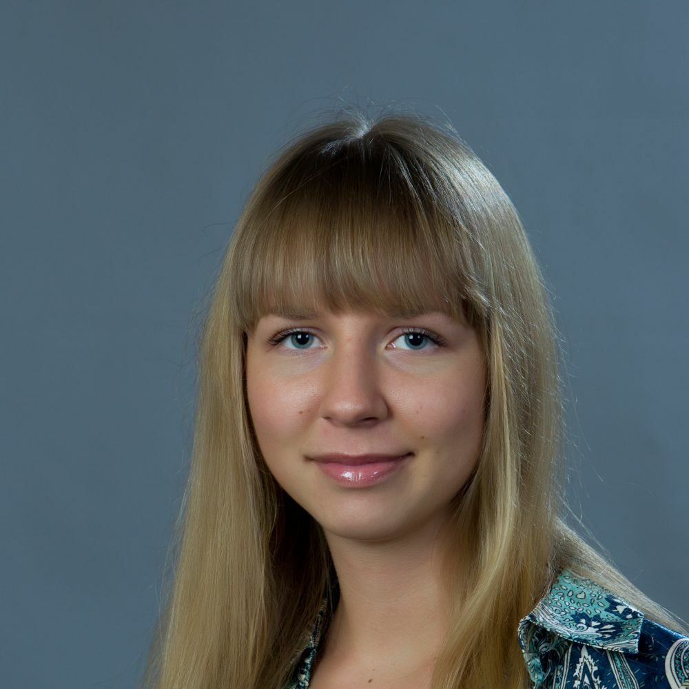 Халина Екатерина Владимировна